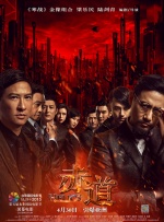 91精品自在拍精选久久